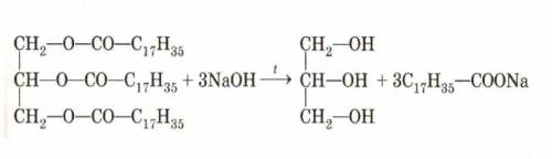 Во время щелочного гидролиза промышленного жира массой 800 г, содержащего примеси, массовая доля кот