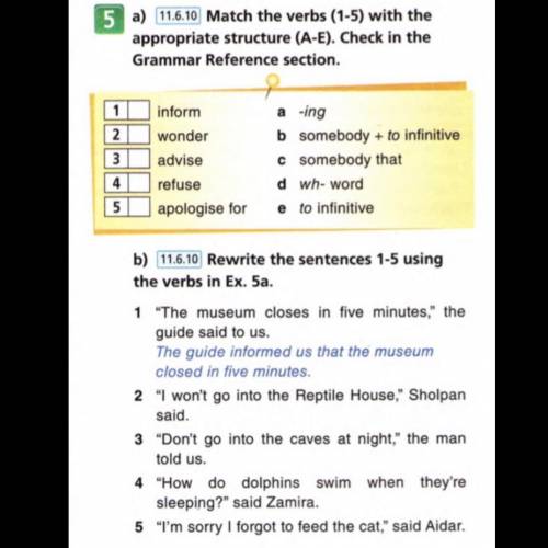 очень нужно сделать нужно сделать 5(а) и (b)