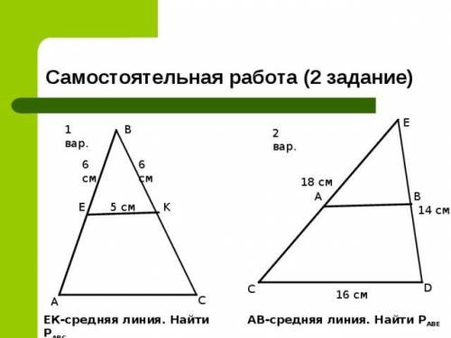 решить с кратким решением