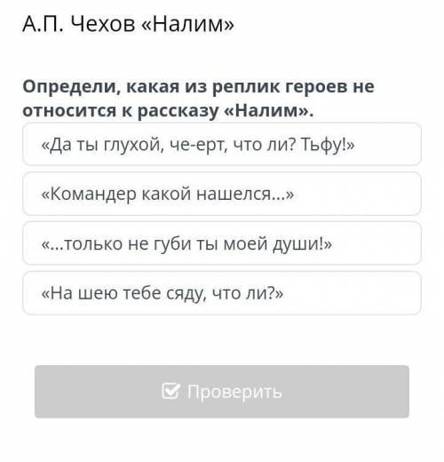 если не сложно то все вопросы