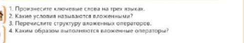 5имем5м5 Простите но надо 20 символов