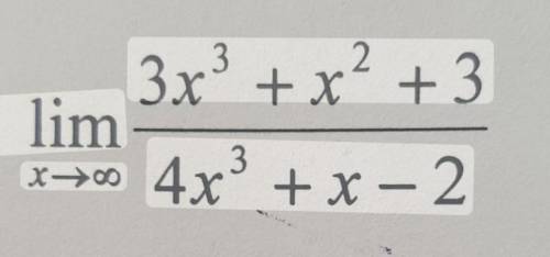 Lim 2 3x³ + x² +3 3 x→00 4х