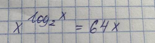 Логарифмическое уравнение , я что-то не могу сообразить, что тут нужно делать Задание на фото