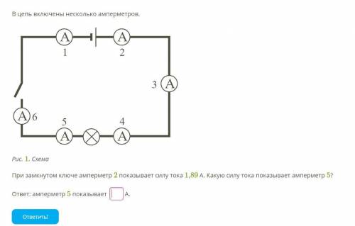 и этот еще вопрос там больше