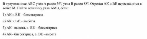 это компенсация за 140 мега!