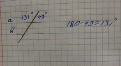 A//b c-секущая, угол 1=49° найти все образовавшиеся углы