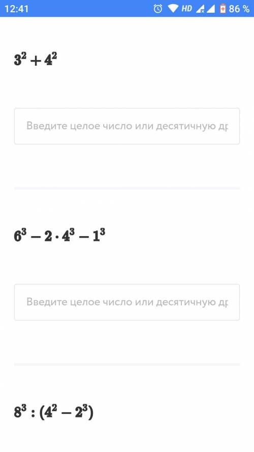 Все кто увидит не проходите мимо! Ибо мне очень надо! Нужно просто выселить