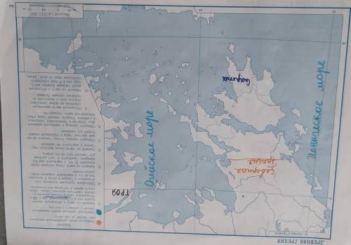 ДРЕВНЯЯ ГРЕЦИЯ 20 к востоку от Гринвича 40 ТРОЯ reberreaa. Spensive Ohейско море 01 онкое море Задан