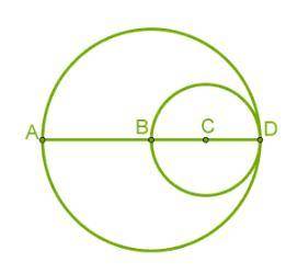 Известно, что точка B — центр большой окружности, точка C — центр меньшей окружности, а точка D — ед