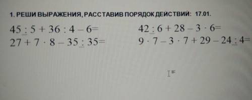 Реши выражения расставив порядок действия 42÷6+28-3×6