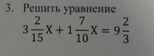 , сразу ответ писать не надо