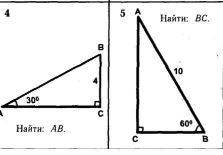 Таблица 7.11 Рабинович