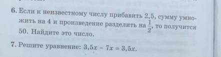 От но все равно никто не решит (((и они останутся у меня! Мои (*´罒`*)