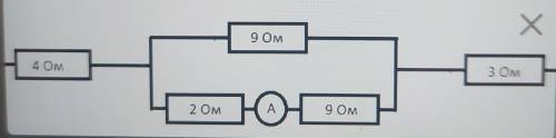 Каково показание амперметра, если через резистор в 3 Ом протекает ток в 4А? (с решением)