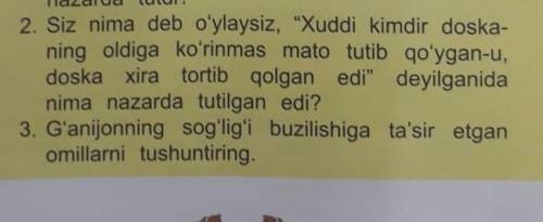 2. Siz nima deb o'ylaysiz, Xuddi kimdir doska- ning oldiga ko'rinmas mato tutib qo'ygan-u, doska xi