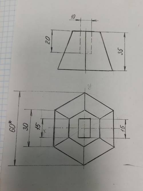 ЧЕРЧЕНИЕ 1. построить половину вида, половину разреза 2. изометрическую и аксенометрическую проекции
