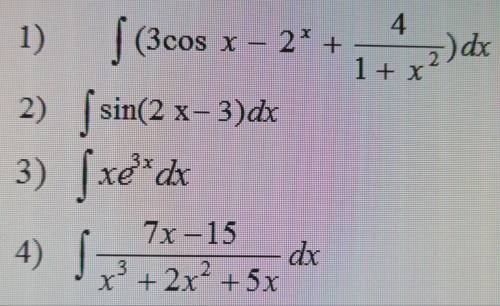 С таблицы интегралов и основныx методов интегрирования, найти следующие интегралы , с понятным и под