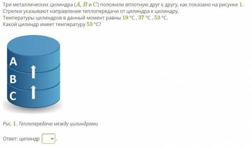 Нужна в выполнении заданий: 1 вопрос на картинке 1.png. 2 вопрос на картинке 2.png. 3 вопрос на 