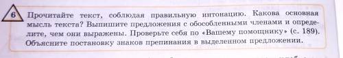 Сначала немецкое слово бутерброд означало просто хлеб с мас лом. Однако мы уже давно привыкли дополн