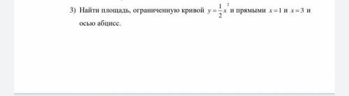 ❣️❣️❣️❣️ только быстрее, ещё 30 минут осталось