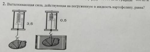 Вгугкшоаоцоцшпащ2шшашаоачри