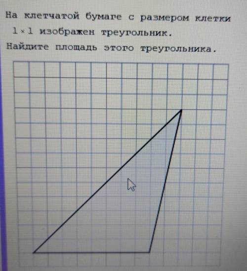 , сделаю лучшим ответом