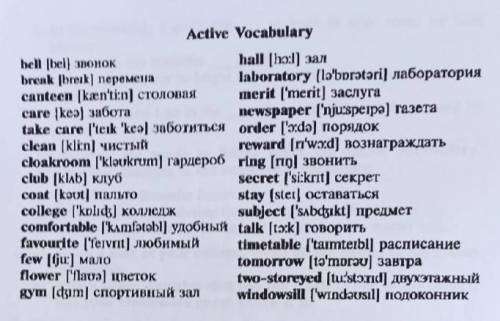 Pleasant to use; free from worry. - приятный в исползовании; свободный от беспокойства. Что это? сло