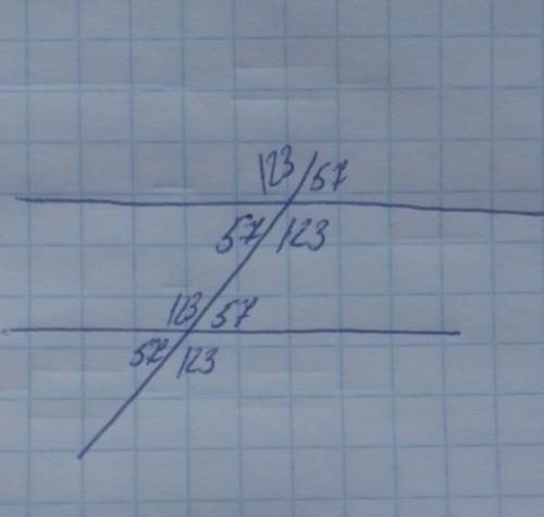 Две параллельные прямые пересечены секущей, один из углов 57 градусов.