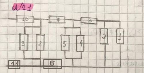 Найдите сопротивление предложенной цепи, если сопротивление каждого резистора равно 2 Ом.