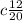 c \frac{12}{20}