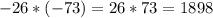 -26*(-73)=26*73=1898