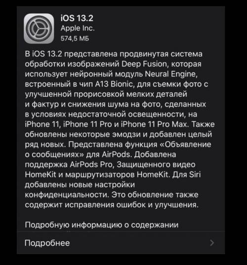 Социологической службой проводились опросы граждан. Был задан вопрос: «Какие средства массовой инфор