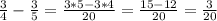 \frac{3}{4} -\frac{3}{5} =\frac{3*5-3*4}{20} =\frac{15-12}{20}=\frac{3}{20}