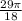 \frac{29\pi }{18}