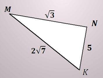 Является ли треугольник MNK прямоугольным? !