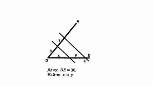 Параллельные прямые пересекают стороны угла, так, что отсекают на одной стороне угла отрезки равные 
