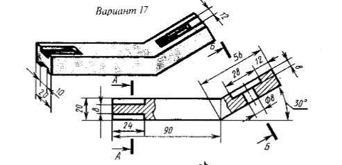 Здравствуйте . Нужно перечертить вид спереди, выполнить указанные сечения и нанести размеры