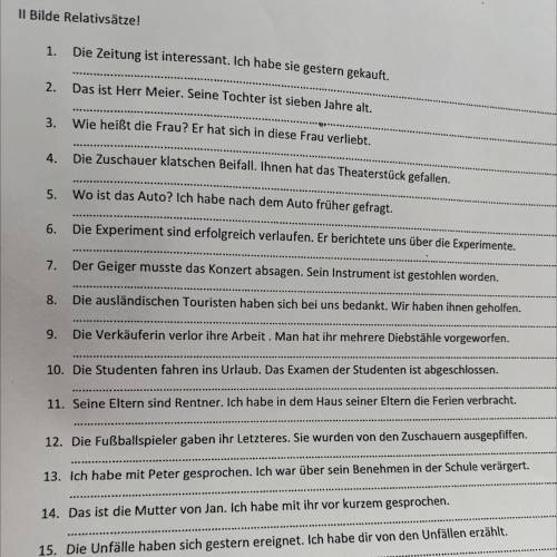 Die Zeitung ist interessant.ich habe sie gestern gekauft