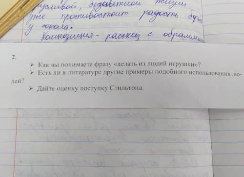 , люди добрые :((( немало даю.