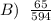 B)\; \; \frac{65}{594}