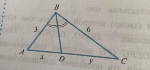 Пусть BD биссектриса AC=8 см AB=3 см BC=6 см тогда 1)AD=3см,DC=6см 2)AD=2см DC=4 см 3)AD=8/3 см DC=1