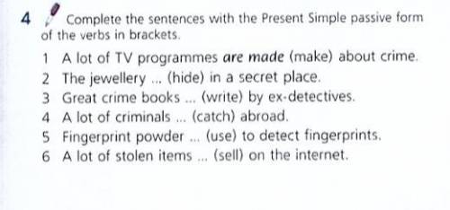 Complete the sentences with the Present Simple passive form of the verbs in brackets.