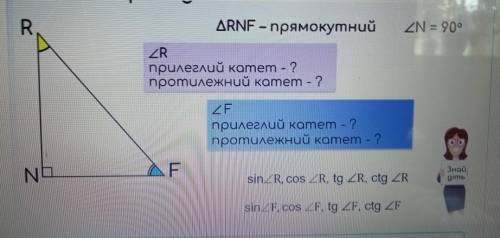 , чем быстрее - буду вечно благодарен.