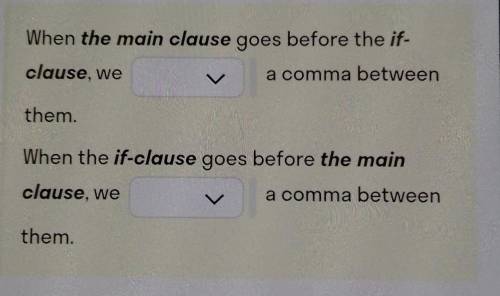 ЭТО ВАЖНО Варианты ответов:1. use/do not use 2. use/do not use