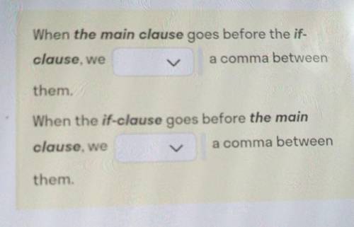 ЭТО ВАЖНО Варианты ответов: 1. use/do not use 2. use/do not use