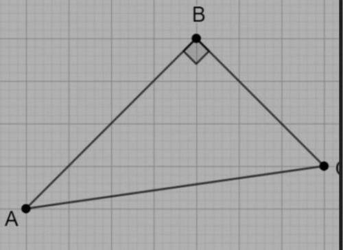 Укажіть протилежний катет до кута С