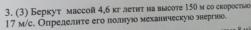 С 3 БОЛЬШЕ НЕ НУЖНО ТОЛЬКО 3