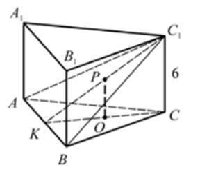 O-центр треугольника ABC, OP||CC1, CC1=6, AB=1/2 OP. Найдите Sбок. С решением !