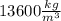 13600\frac{kg}{m^{3} }