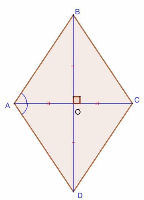 Діагоналі ромба дорівнюють а і 3 корінь а. знайдіть більший кут ромба￼￼